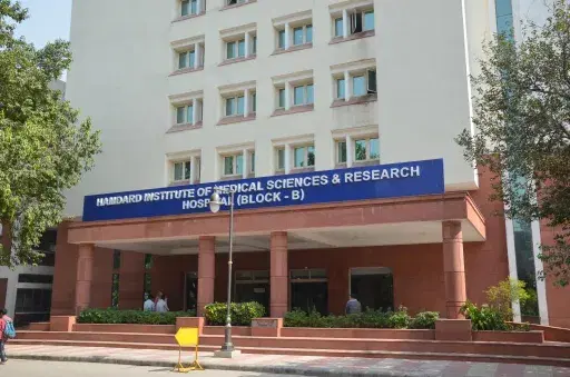 Jamia Hamdard University Delhi Academic Building photo 9